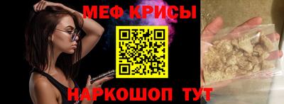 кокаин премиум Обь