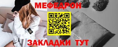 кокаин премиум Обь