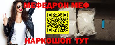 кокаин премиум Обь