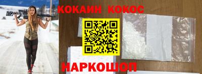мефедрон мука Нягань