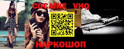 мефедрон мука Нягань