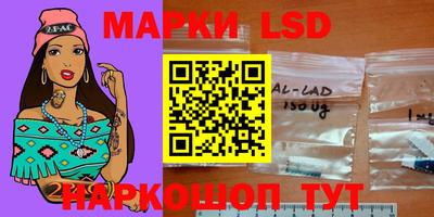 мефедрон мука Нягань