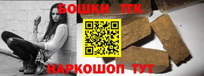 кокаин премиум Обь