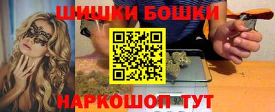 мефедрон мука Нягань