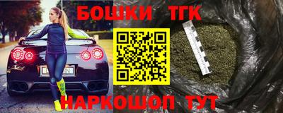 мефедрон мука Нягань