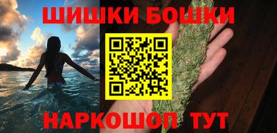 мефедрон мука Нягань