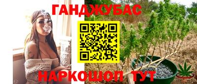 первитин Обнинск