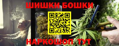 мефедрон мука Нягань