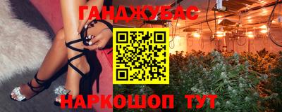 кокаин премиум Обь