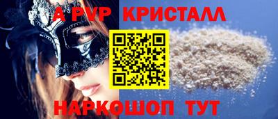 мефедрон мука Нягань