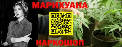 кокаин премиум Обь