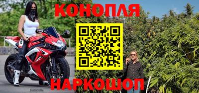 первитин Обнинск