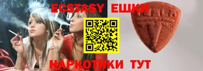 мефедрон мука Нягань