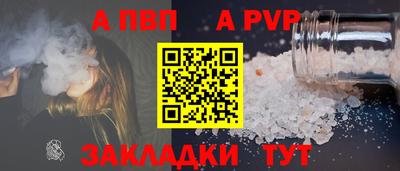мефедрон мука Нягань