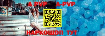 первитин Обнинск