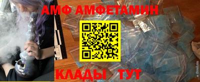 мефедрон мука Нягань