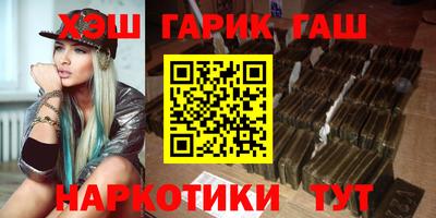 мефедрон мука Нягань