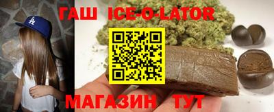 мефедрон мука Нягань