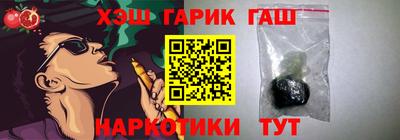 кокаин премиум Обь