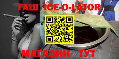 кокаин премиум Обь