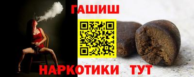 кокаин премиум Обь
