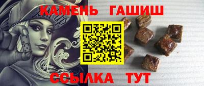 кокаин премиум Обь