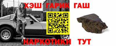 мефедрон мука Нягань