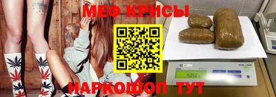 кокаин премиум Обь